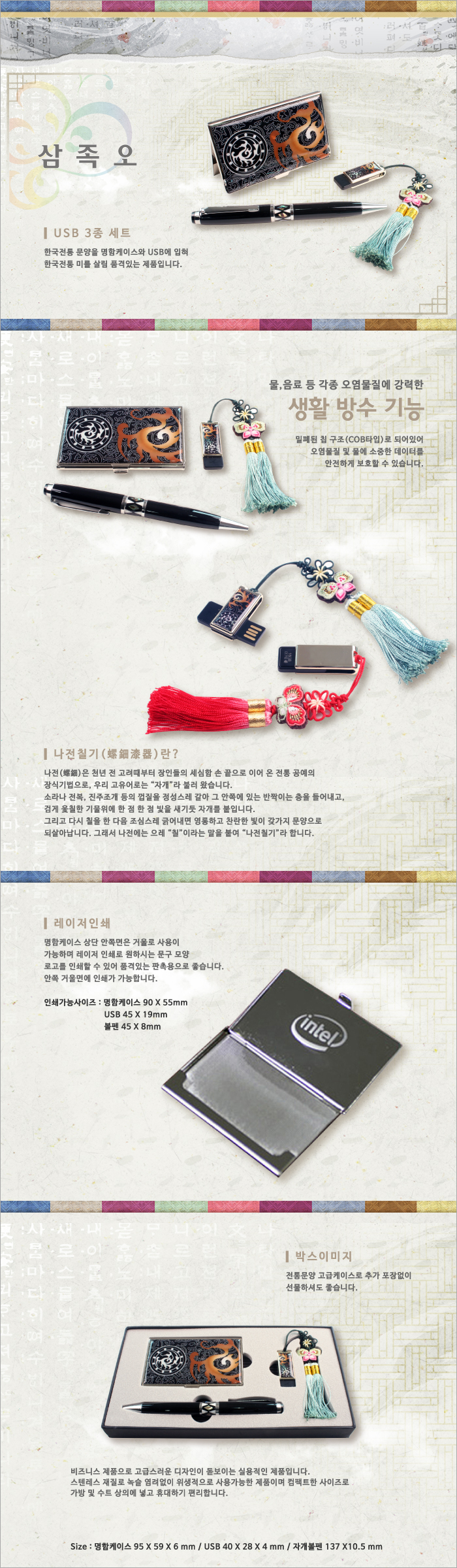 837ec6d4afc559aebb587c7fb49bec98_1492998055_4896.jpg 837ec6d4afc559aebb587c7fb49bec98_1492998055_4896.jpg