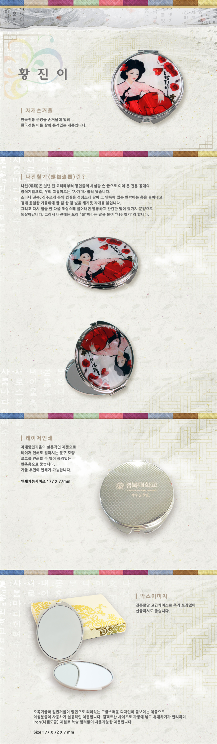 837ec6d4afc559aebb587c7fb49bec98_1492998402_4242.jpg 837ec6d4afc559aebb587c7fb49bec98_1492998402_4242.jpg