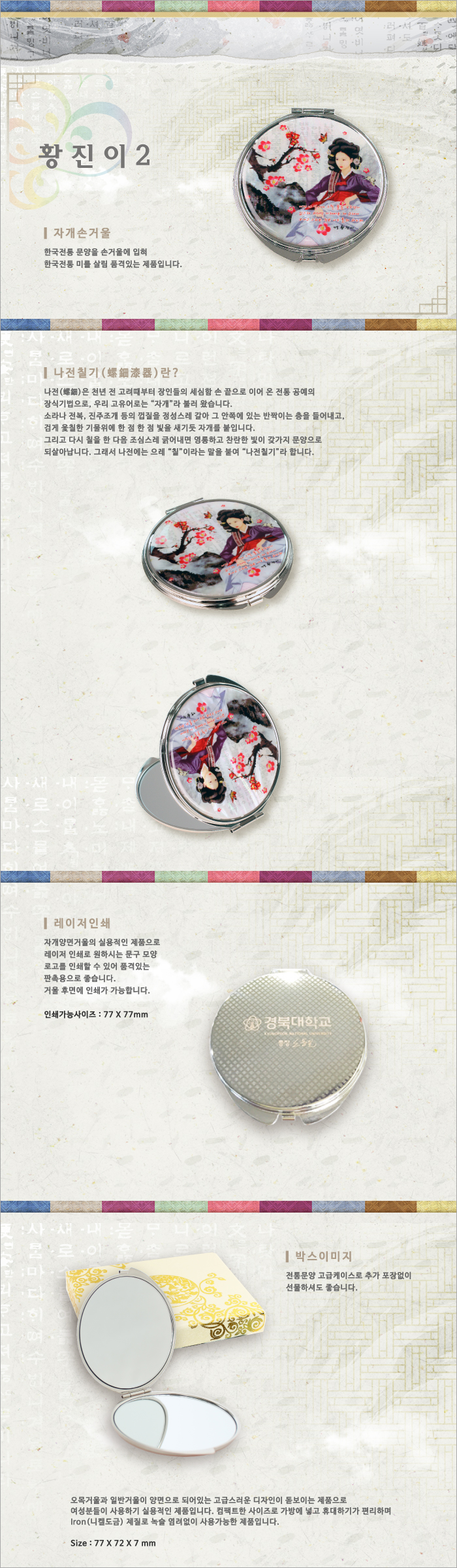 837ec6d4afc559aebb587c7fb49bec98_1492998422_6472.jpg 837ec6d4afc559aebb587c7fb49bec98_1492998422_6472.jpg