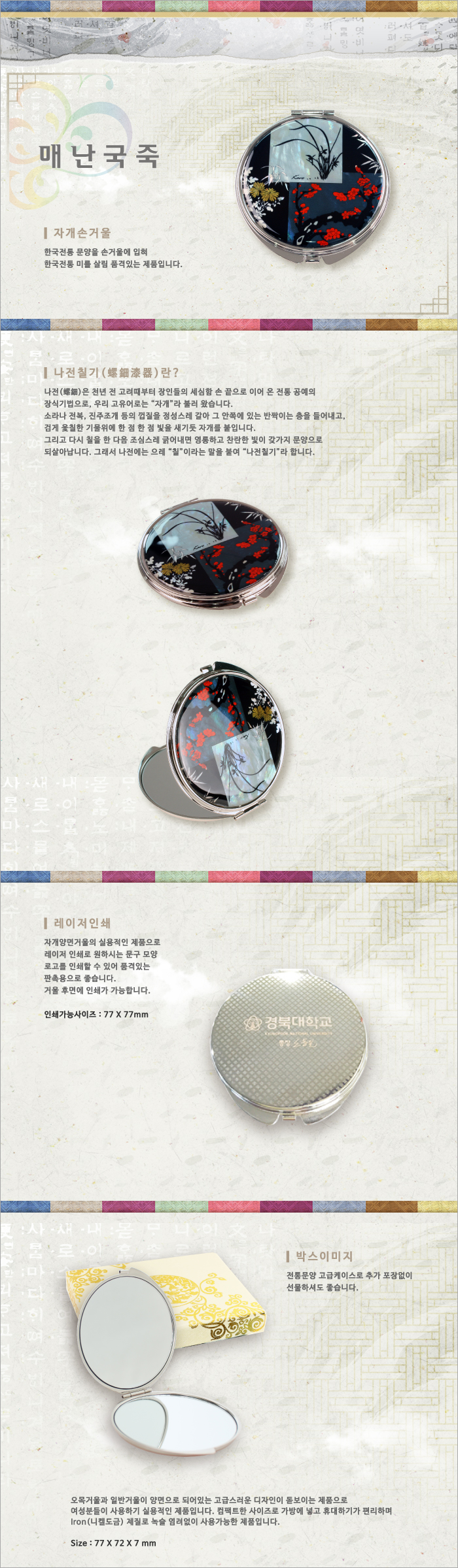 837ec6d4afc559aebb587c7fb49bec98_1493000066_0382.jpg 837ec6d4afc559aebb587c7fb49bec98_1493000066_0382.jpg