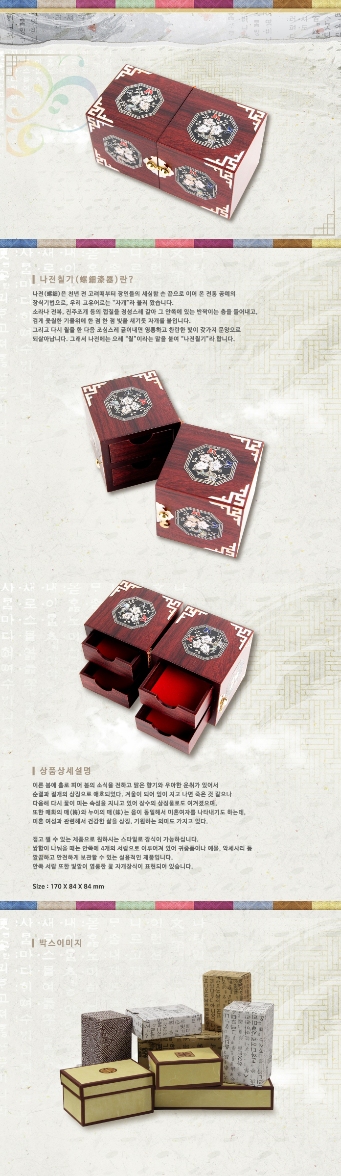 8d10e0191e2eac25b24baa86cbbcb2f5_1493257376_5568.jpg 8d10e0191e2eac25b24baa86cbbcb2f5_1493257376_5568.jpg