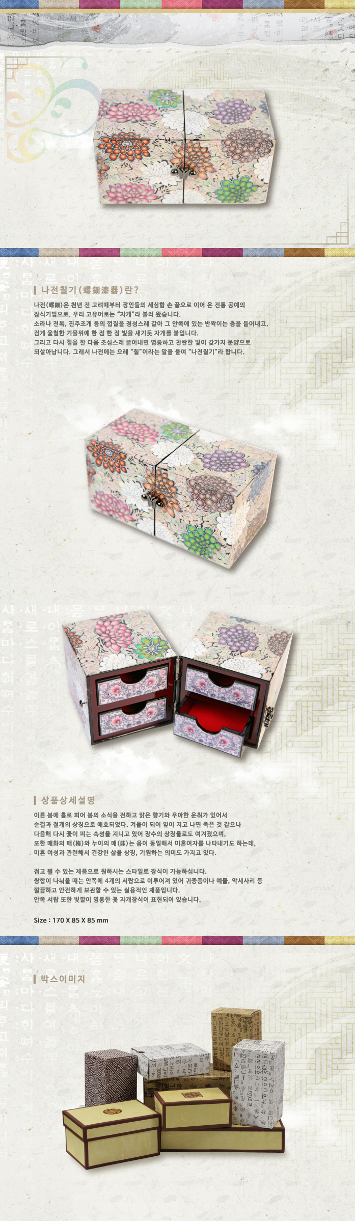 8d10e0191e2eac25b24baa86cbbcb2f5_1493257490_072.jpg 8d10e0191e2eac25b24baa86cbbcb2f5_1493257490_072.jpg