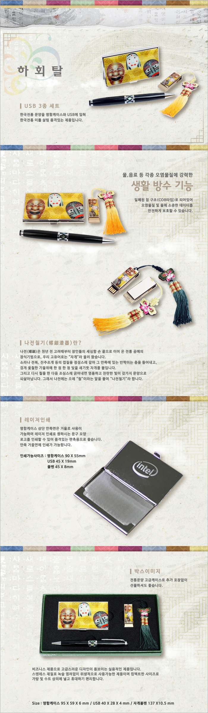 c46a6acc734c907a92a9caa6037bcb2b_1492740600_483.jpg c46a6acc734c907a92a9caa6037bcb2b_1492740600_483.jpg