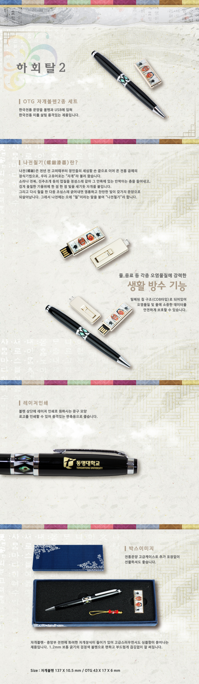 c46a6acc734c907a92a9caa6037bcb2b_1492751010_6375.jpg c46a6acc734c907a92a9caa6037bcb2b_1492751010_6375.jpg