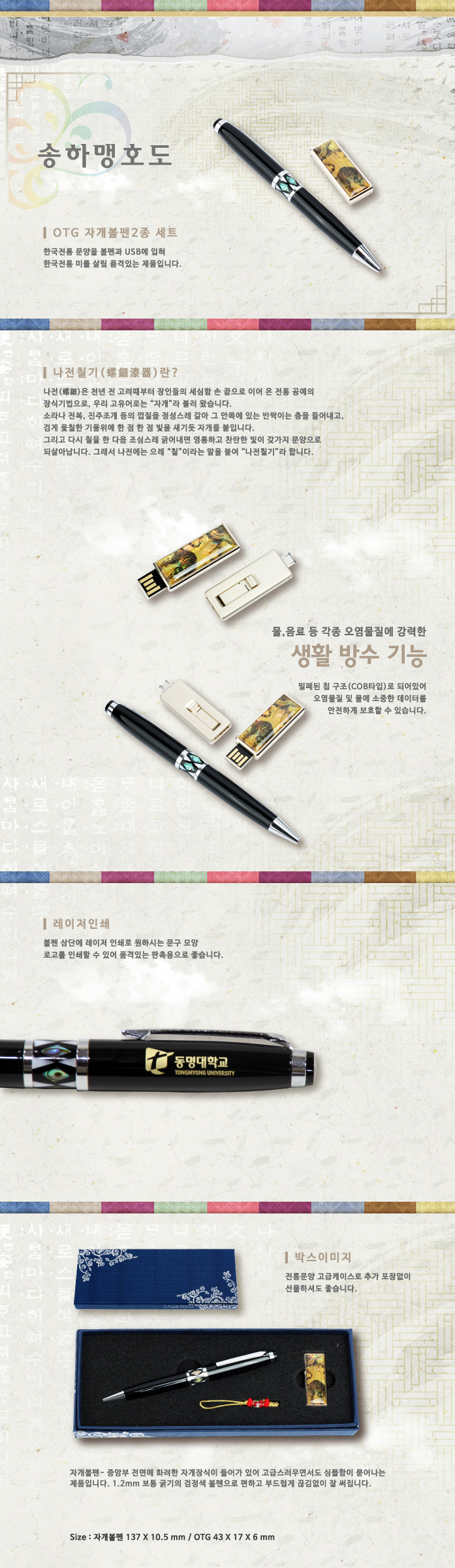 c46a6acc734c907a92a9caa6037bcb2b_1492754659_8836.jpg c46a6acc734c907a92a9caa6037bcb2b_1492754659_8836.jpg