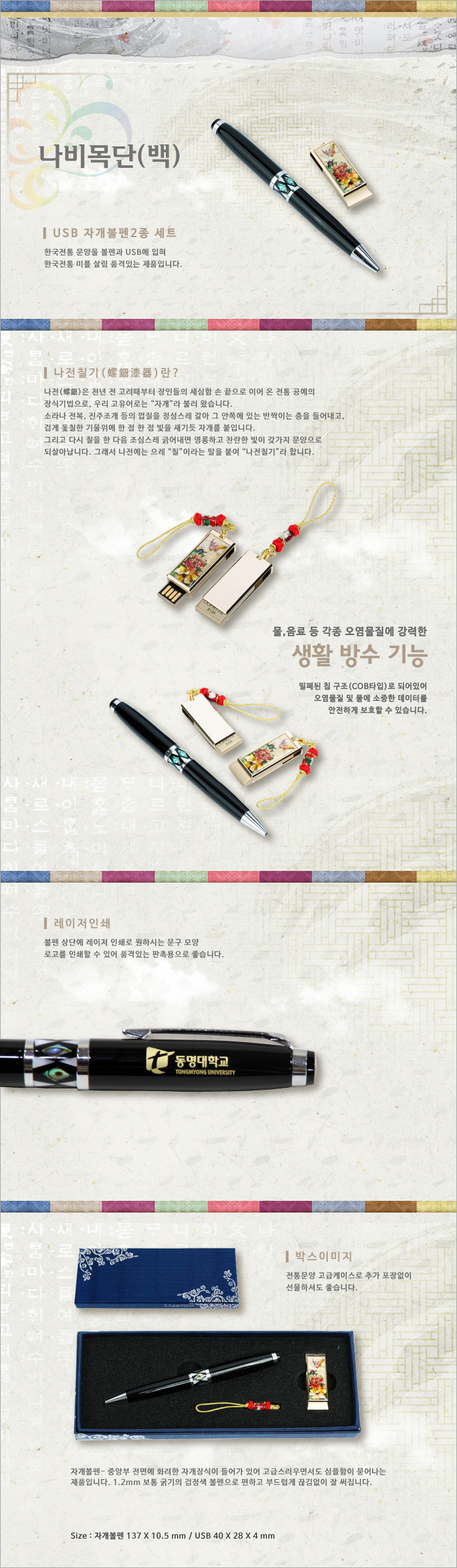 c46a6acc734c907a92a9caa6037bcb2b_1492757047_0604.jpg c46a6acc734c907a92a9caa6037bcb2b_1492757047_0604.jpg