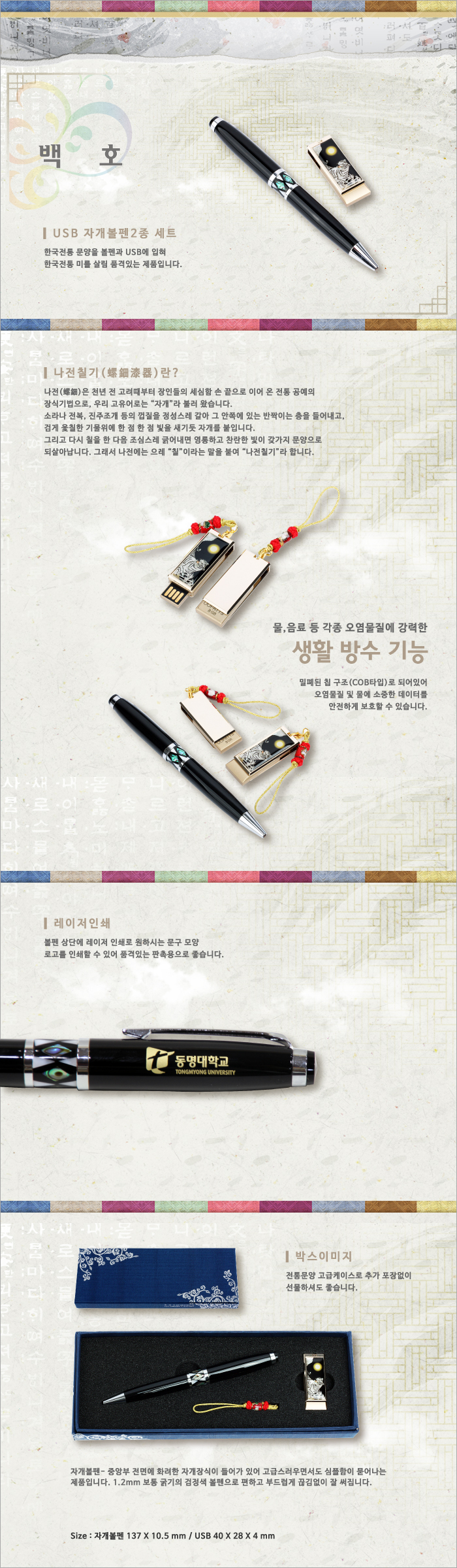 c46a6acc734c907a92a9caa6037bcb2b_1492757565_7959.jpg c46a6acc734c907a92a9caa6037bcb2b_1492757565_7959.jpg