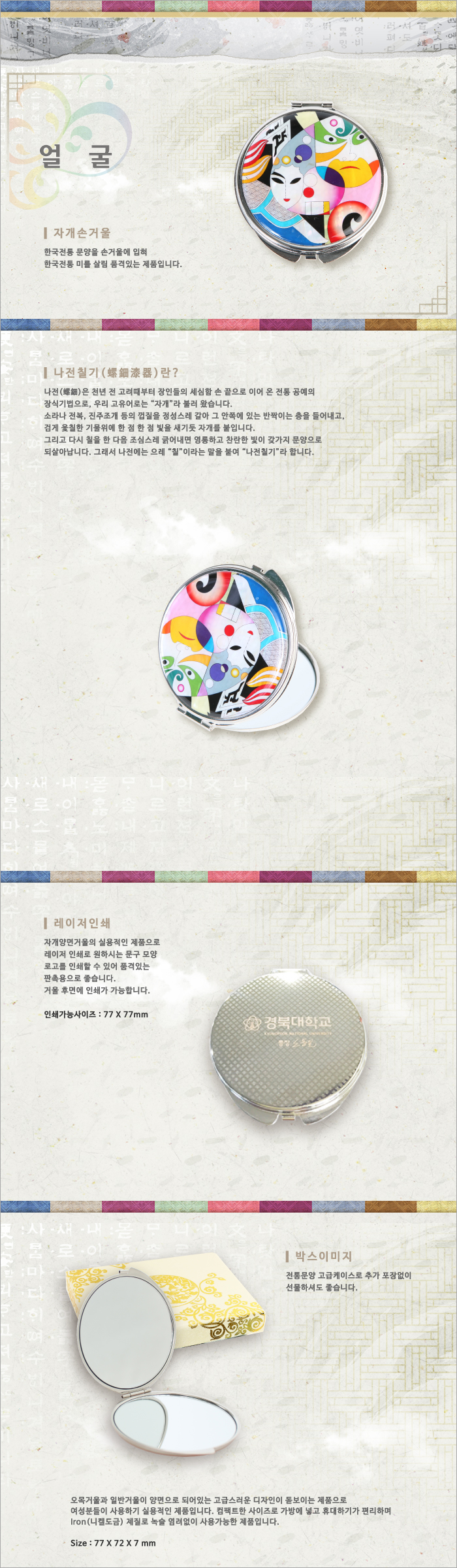 e0f1b22a5f7baf52182cec8db891dca0_1493353150_6016.jpg e0f1b22a5f7baf52182cec8db891dca0_1493353150_6016.jpg