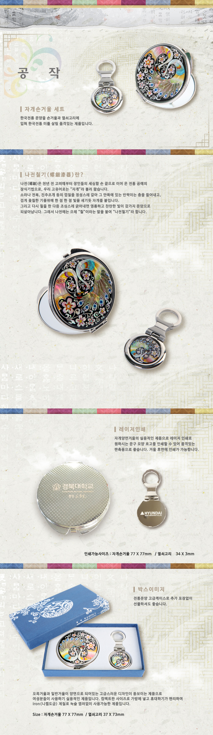 e0f1b22a5f7baf52182cec8db891dca0_1493357856_5989.jpg e0f1b22a5f7baf52182cec8db891dca0_1493357856_5989.jpg