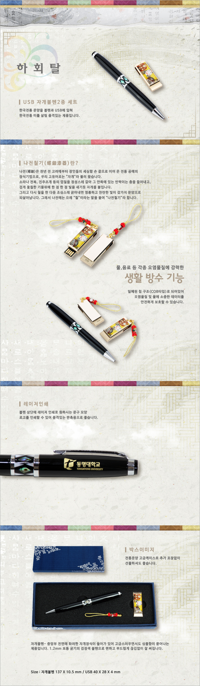 47d1fa845c17e6377f8c2d485ad40351_1493613942_7263.jpg 47d1fa845c17e6377f8c2d485ad40351_1493613942_7263.jpg