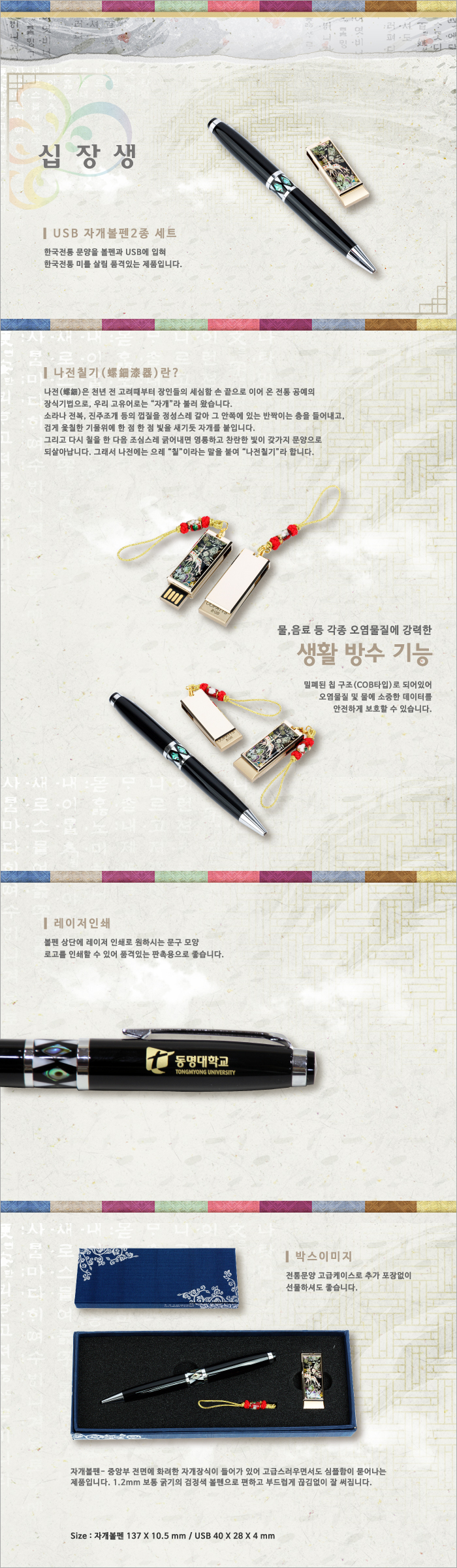 47d1fa845c17e6377f8c2d485ad40351_1493613985_8392.jpg 47d1fa845c17e6377f8c2d485ad40351_1493613985_8392.jpg