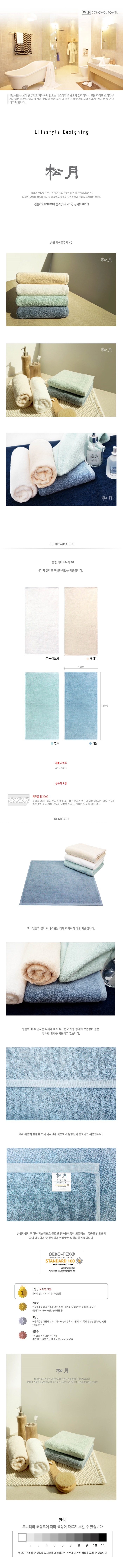 84b8d6e5af07e5db0659b8950441f8be_1493623509_9873.jpg 84b8d6e5af07e5db0659b8950441f8be_1493623509_9873.jpg