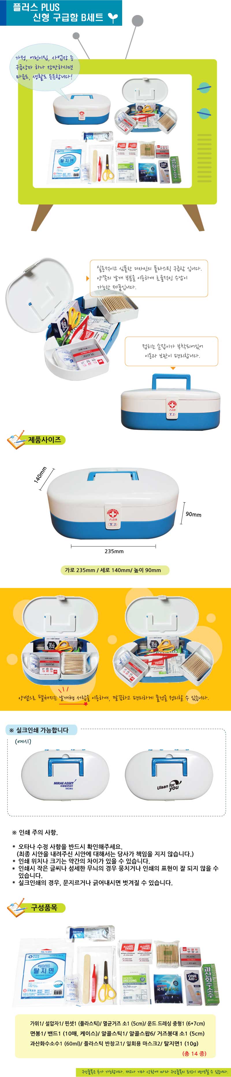 b2a4baeb96e11b82f161bf277650ac87_1495175702_788.jpg b2a4baeb96e11b82f161bf277650ac87_1495175702_788.jpg