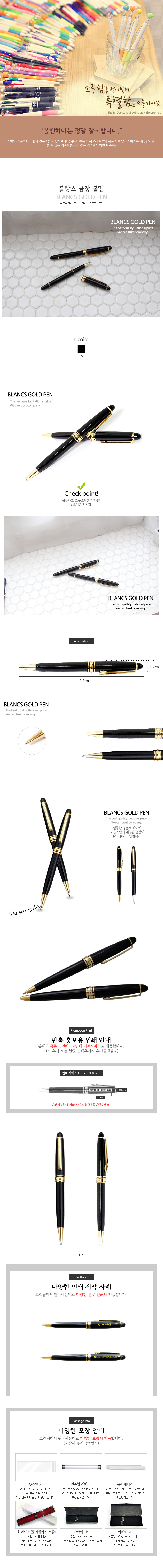 07a9e186c72d6689f5e086f03c75f6be_1498797371_0151.jpg 07a9e186c72d6689f5e086f03c75f6be_1498797371_0151.jpg