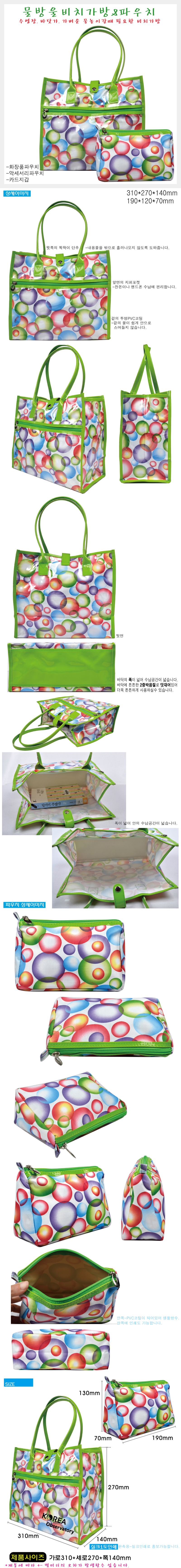 a0b8df1c711d7349c0b282cee7ea558c_1498097116_6946.jpg a0b8df1c711d7349c0b282cee7ea558c_1498097116_6946.jpg