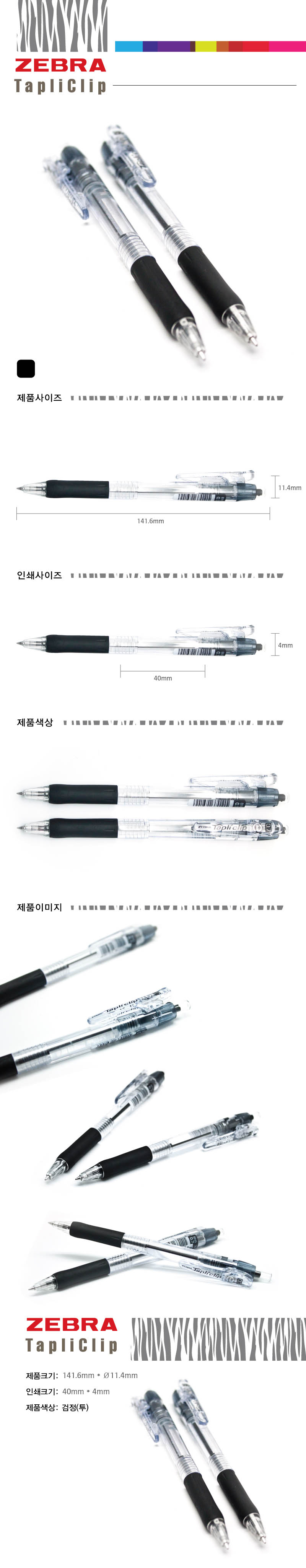 c4b42655ac6b5a7f63fac0176af892eb_1498635487_9814.jpg c4b42655ac6b5a7f63fac0176af892eb_1498635487_9814.jpg