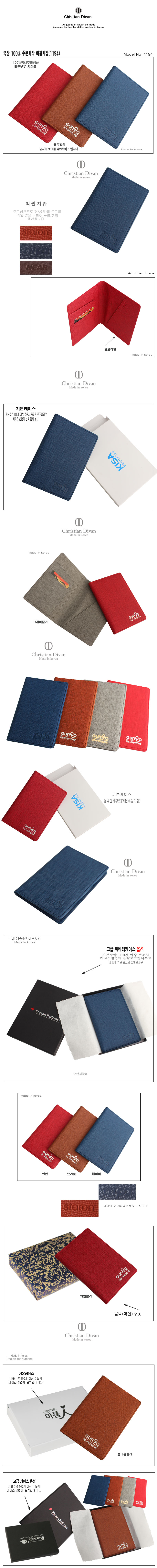 0af22a4d43379662aff1b599acfe476c_1499229217_6918.jpg 0af22a4d43379662aff1b599acfe476c_1499229217_6918.jpg