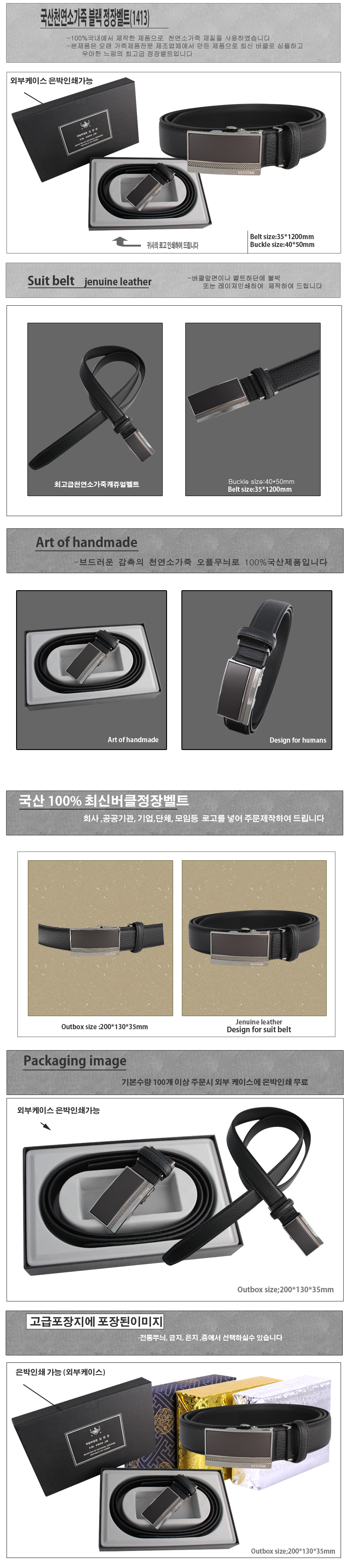 0af22a4d43379662aff1b599acfe476c_1499239719_7478.jpg 0af22a4d43379662aff1b599acfe476c_1499239719_7478.jpg