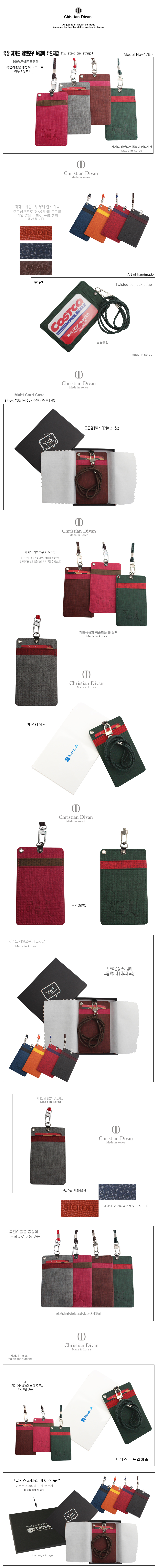 25aa4e413ced30a7d57734742cd8f5fd_1499136497_1902.jpg 25aa4e413ced30a7d57734742cd8f5fd_1499136497_1902.jpg