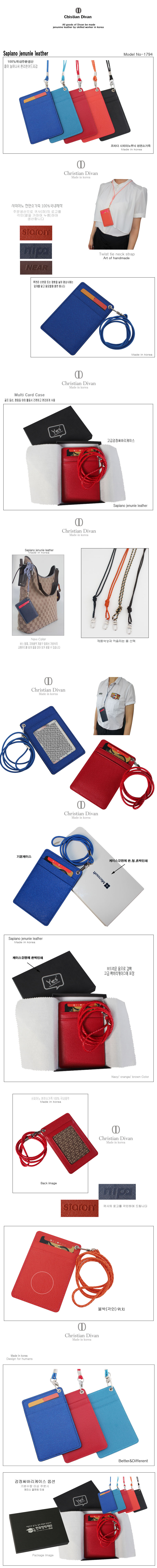 25aa4e413ced30a7d57734742cd8f5fd_1499149007_6307.jpg 25aa4e413ced30a7d57734742cd8f5fd_1499149007_6307.jpg