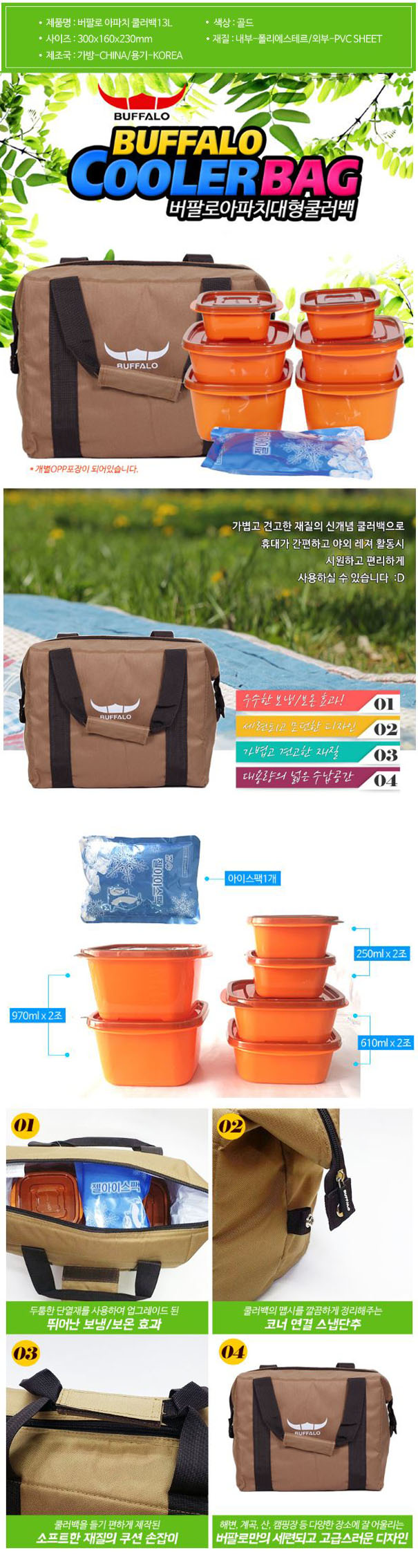 269f2d5376f2c4ee921a7653f3561338_1499634383_0666.jpg 269f2d5376f2c4ee921a7653f3561338_1499634383_0666.jpg