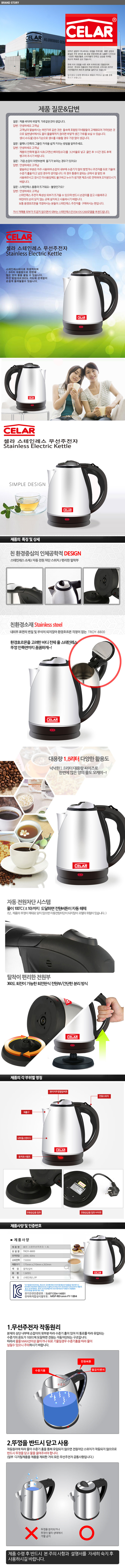 269f2d5376f2c4ee921a7653f3561338_1499634716_4063.jpg 269f2d5376f2c4ee921a7653f3561338_1499634716_4063.jpg