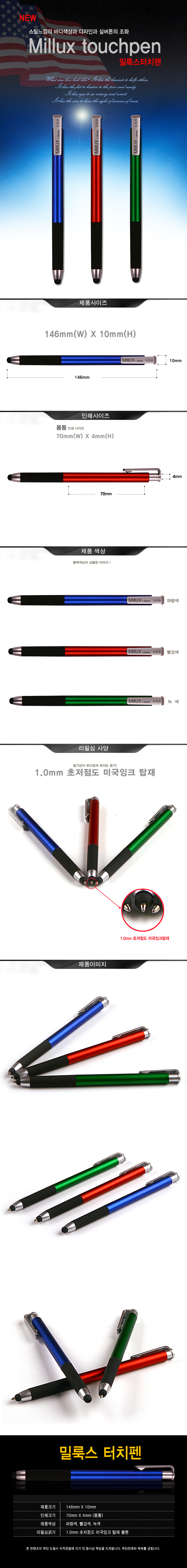 2eb914bba92112bde1fede76bc002e7b_1501134795_1904.jpg 2eb914bba92112bde1fede76bc002e7b_1501134795_1904.jpg