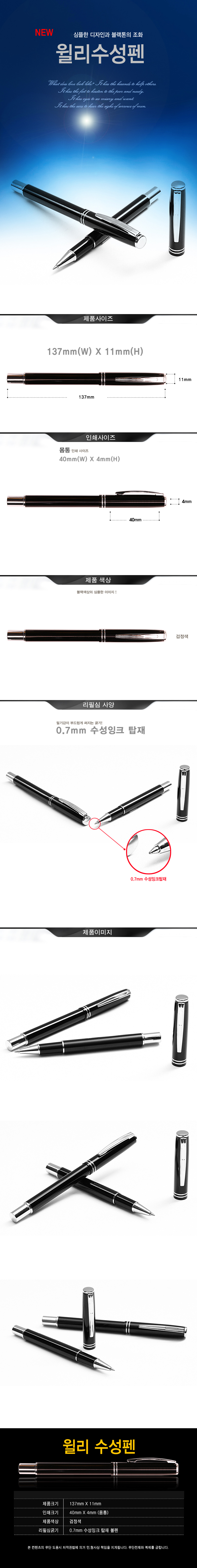 2eb914bba92112bde1fede76bc002e7b_1501135355_2527.jpg 2eb914bba92112bde1fede76bc002e7b_1501135355_2527.jpg