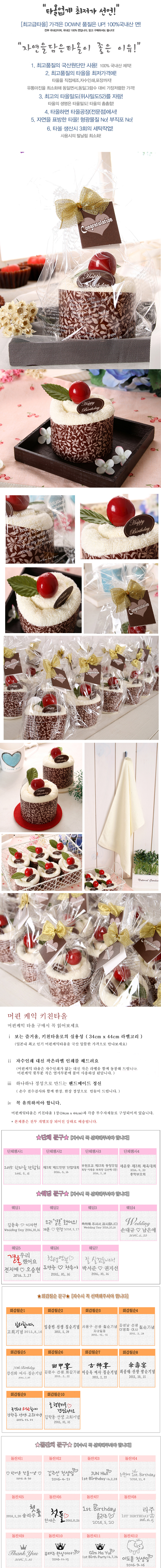 347e76768834e36c7137f60cef738ac7_1500358386_6225.jpg 347e76768834e36c7137f60cef738ac7_1500358386_6225.jpg