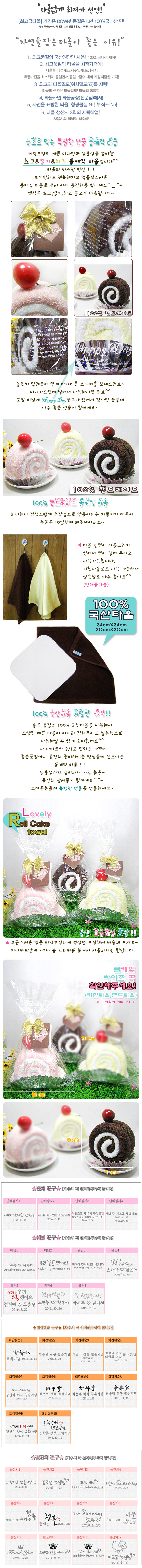 347e76768834e36c7137f60cef738ac7_1500358588_0109.jpg 347e76768834e36c7137f60cef738ac7_1500358588_0109.jpg