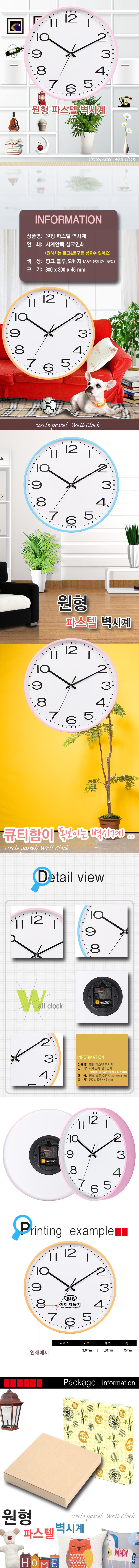 3bfcde61241d4d3d7c372bd135d3ffd0_1499997786_7474.jpg 3bfcde61241d4d3d7c372bd135d3ffd0_1499997786_7474.jpg