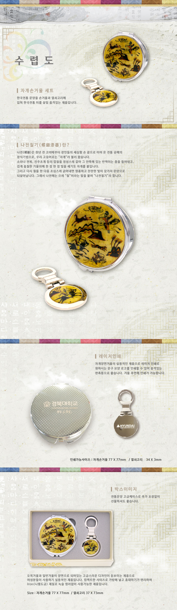 5c024ca307541049619ed163323ab96d_1501467065_2681.jpg 5c024ca307541049619ed163323ab96d_1501467065_2681.jpg