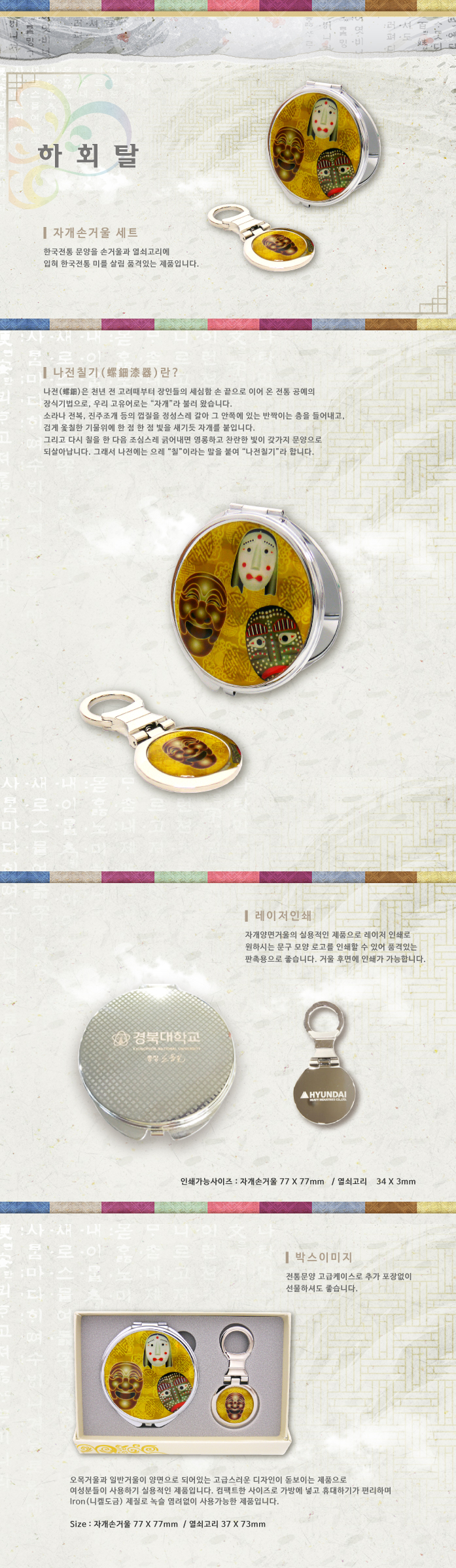 5c024ca307541049619ed163323ab96d_1501467376_9882.jpg 5c024ca307541049619ed163323ab96d_1501467376_9882.jpg