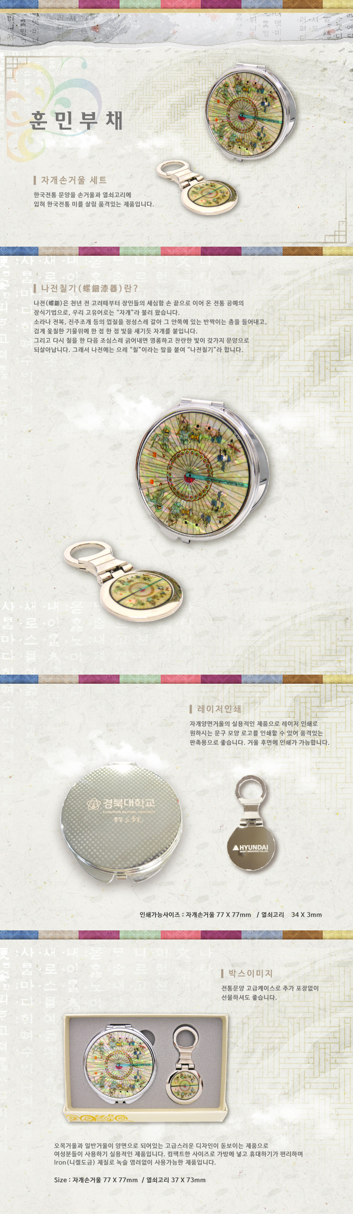 5c024ca307541049619ed163323ab96d_1501467505_1166.jpg 5c024ca307541049619ed163323ab96d_1501467505_1166.jpg