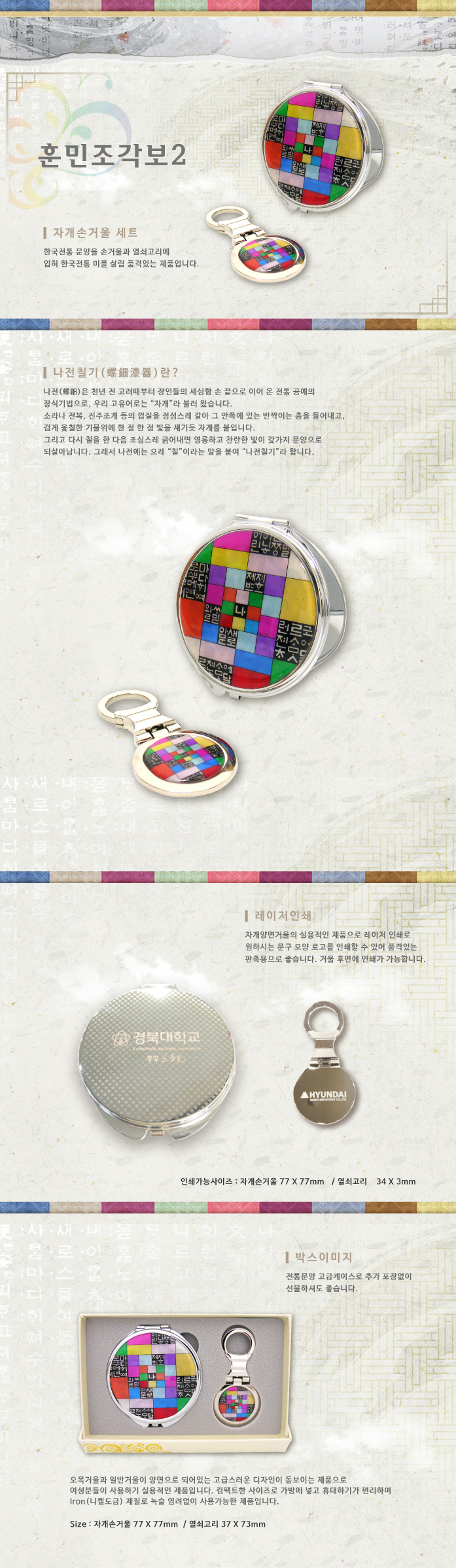 5c024ca307541049619ed163323ab96d_1501467560_39.jpg 5c024ca307541049619ed163323ab96d_1501467560_39.jpg