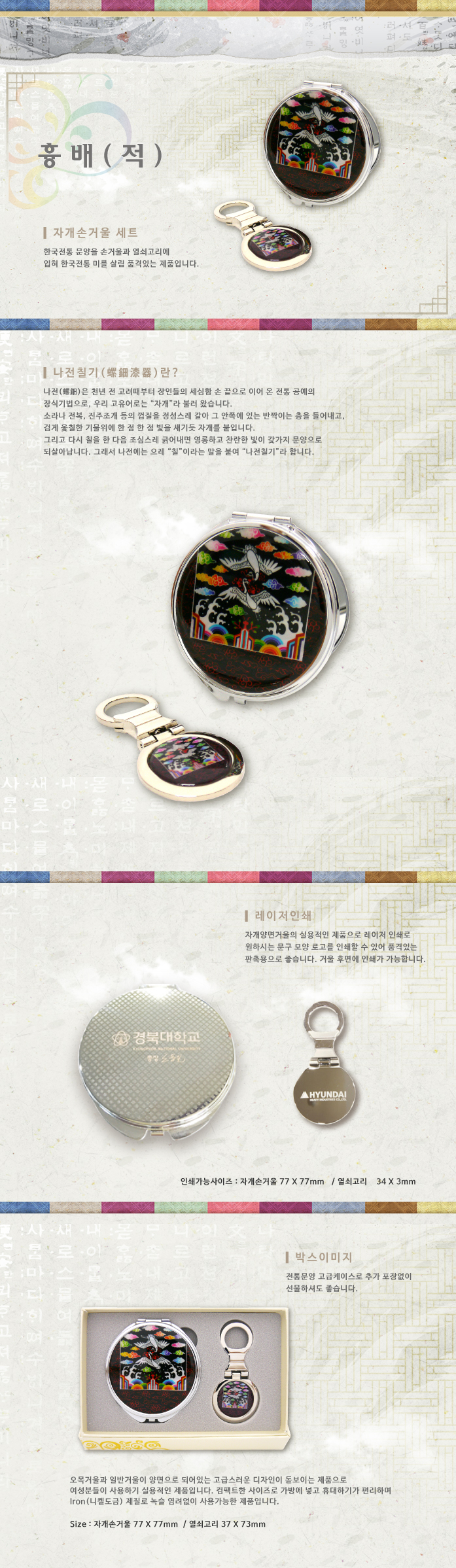 5c024ca307541049619ed163323ab96d_1501467615_5535.jpg 5c024ca307541049619ed163323ab96d_1501467615_5535.jpg