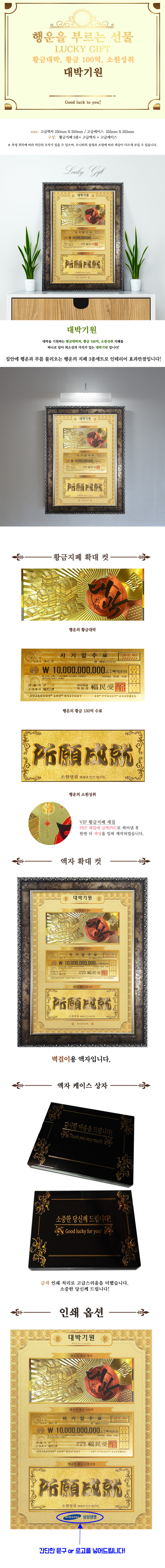 6b553eb22990c288d1eb6044f9bbb1cd_1501125726_6915.jpg 6b553eb22990c288d1eb6044f9bbb1cd_1501125726_6915.jpg