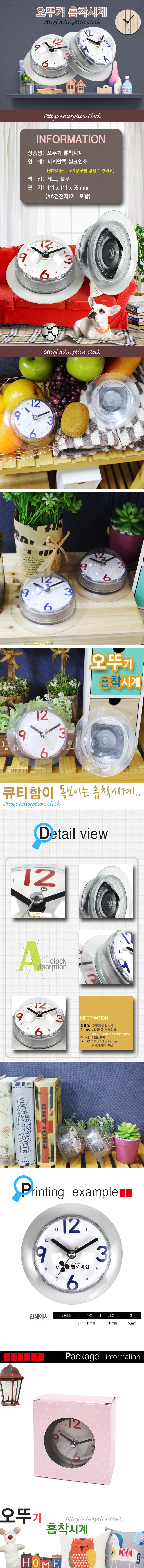 870938cf945d246d58d2b6a61d8bb3b3_1499049905_061.jpg 870938cf945d246d58d2b6a61d8bb3b3_1499049905_061.jpg