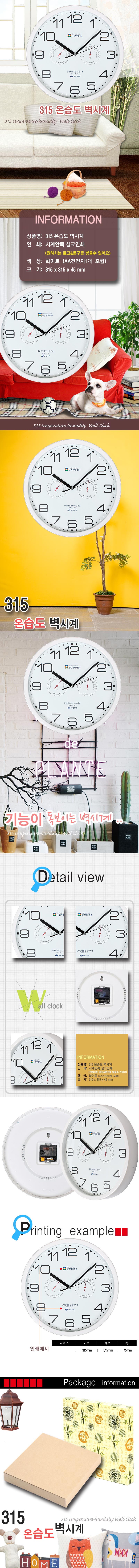 870938cf945d246d58d2b6a61d8bb3b3_1499050928_9114.jpg 870938cf945d246d58d2b6a61d8bb3b3_1499050928_9114.jpg