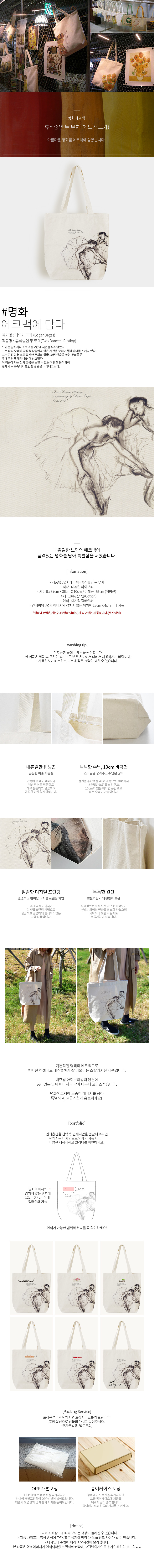 b9d36911090072ffdc3cfe18d6e88fea_1500511713_5039.jpg b9d36911090072ffdc3cfe18d6e88fea_1500511713_5039.jpg