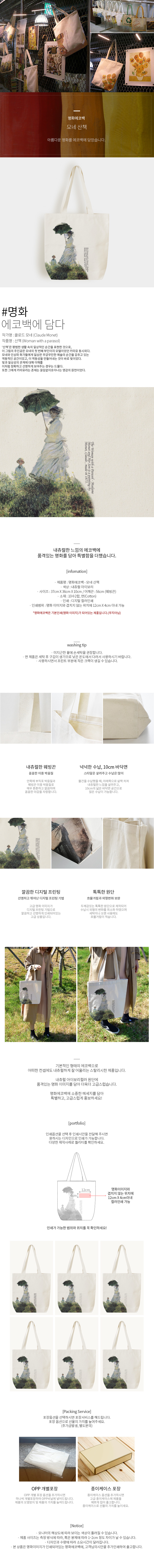 b9d36911090072ffdc3cfe18d6e88fea_1500511994_4463.jpg b9d36911090072ffdc3cfe18d6e88fea_1500511994_4463.jpg