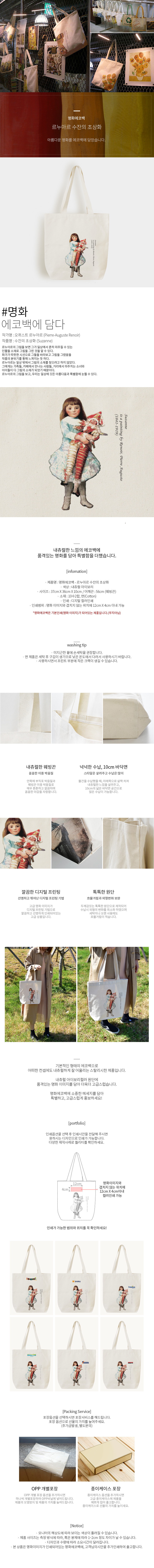 b9d36911090072ffdc3cfe18d6e88fea_1500512122_0928.jpg b9d36911090072ffdc3cfe18d6e88fea_1500512122_0928.jpg