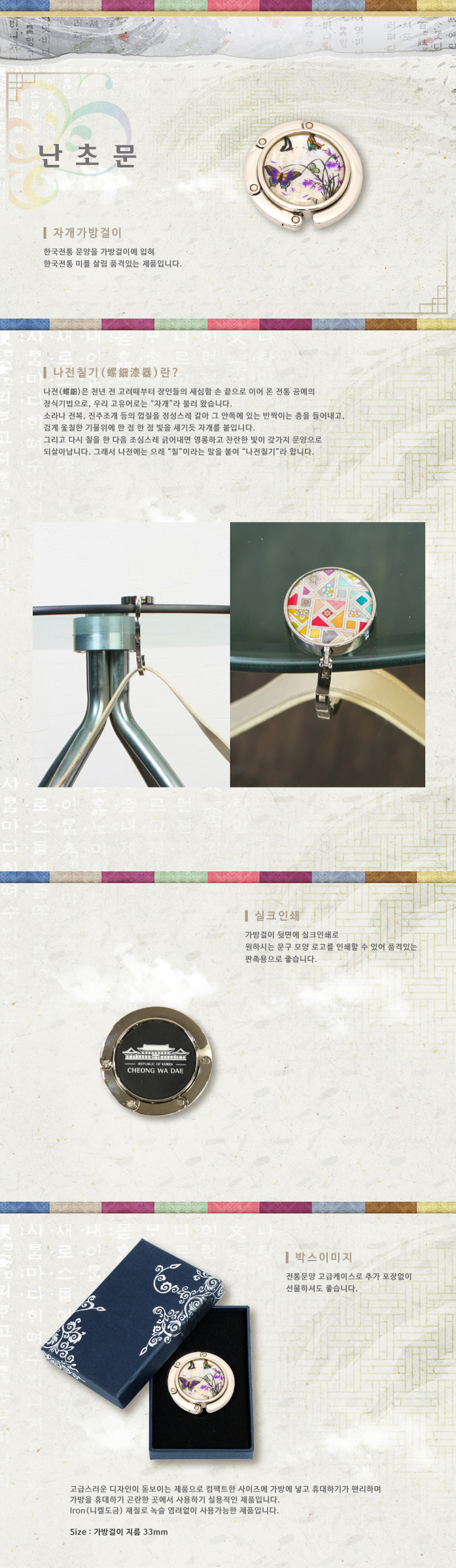 c4792ea99b534fbd930272a1b9b1179b_1501226108_511.jpg c4792ea99b534fbd930272a1b9b1179b_1501226108_511.jpg