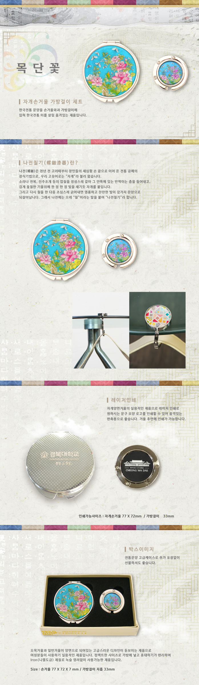 c4792ea99b534fbd930272a1b9b1179b_1501227157_201.jpg c4792ea99b534fbd930272a1b9b1179b_1501227157_201.jpg