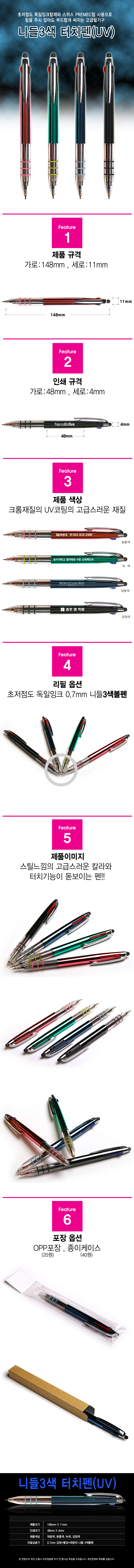 ee0696159cac2cc713aef0bdac05617a_1501129063_3867.jpg ee0696159cac2cc713aef0bdac05617a_1501129063_3867.jpg