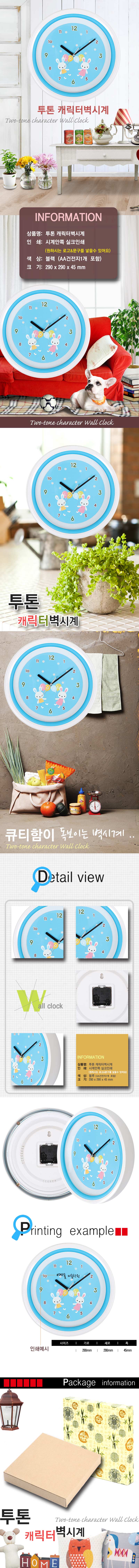 1775c043c0cf147ee59b6df2c68c9eca_1502242203_9433.jpg 1775c043c0cf147ee59b6df2c68c9eca_1502242203_9433.jpg