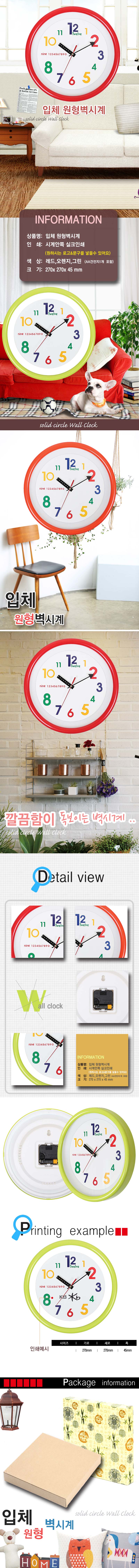 1775c043c0cf147ee59b6df2c68c9eca_1502243000_4782.jpg 1775c043c0cf147ee59b6df2c68c9eca_1502243000_4782.jpg