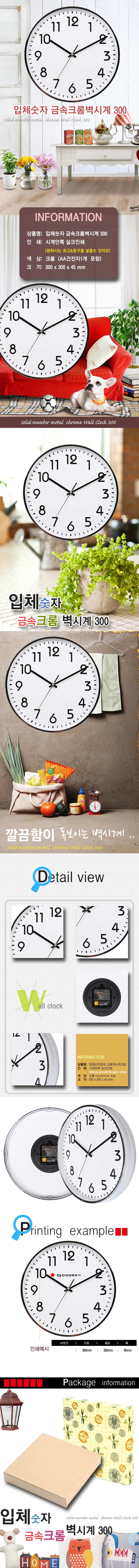 1775c043c0cf147ee59b6df2c68c9eca_1502245600_8925.jpg 1775c043c0cf147ee59b6df2c68c9eca_1502245600_8925.jpg