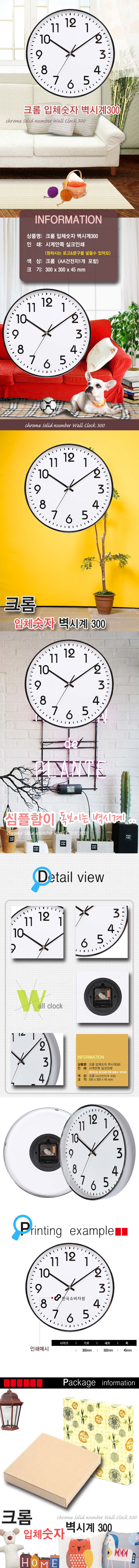 1775c043c0cf147ee59b6df2c68c9eca_1502245841_3309.jpg 1775c043c0cf147ee59b6df2c68c9eca_1502245841_3309.jpg