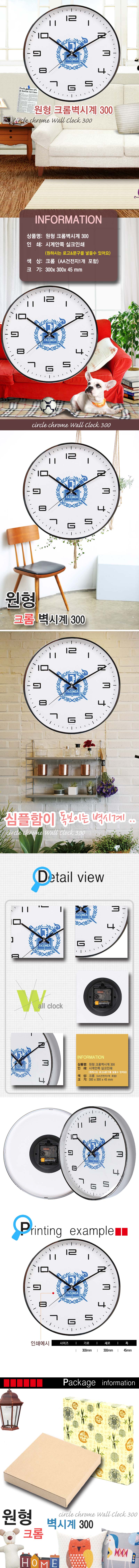 1775c043c0cf147ee59b6df2c68c9eca_1502246093_5882.jpg 1775c043c0cf147ee59b6df2c68c9eca_1502246093_5882.jpg